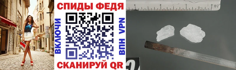 Amphetamine 98%  купить наркотик  Красноярск 