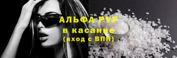 трава Алзамай