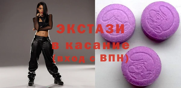 гидра Алексеевка