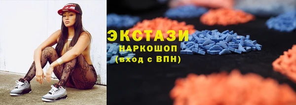 бошки Алексин