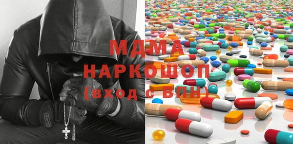 трава Алзамай