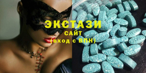 бошки Алексин