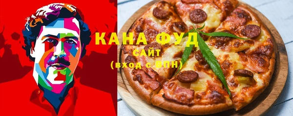 гидра Алексеевка