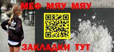 герыч Кингисепп
