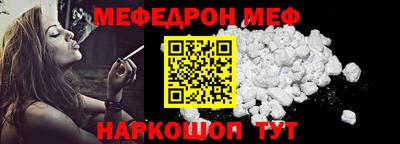 гидропоника Кинель