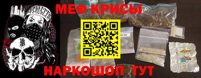 гидропоника Кинель