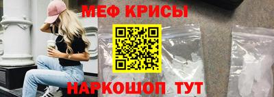 герыч Кингисепп