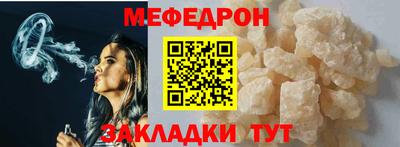 скорость mdpv Кимры