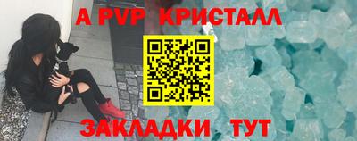 скорость mdpv Кимры