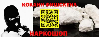 гидропоника Кинель