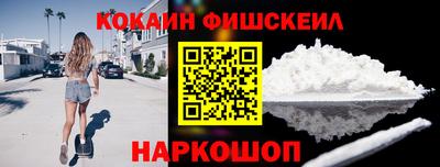 скорость mdpv Кимры