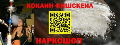 герыч Кингисепп