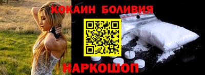 герыч Кингисепп