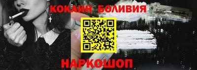 гидропоника Кинель