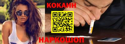 гидропоника Кинель