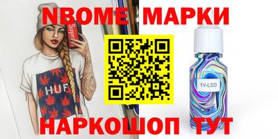 скорость mdpv Кимры