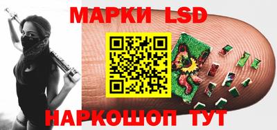 герыч Кингисепп