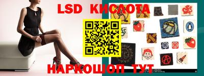 скорость mdpv Кимры