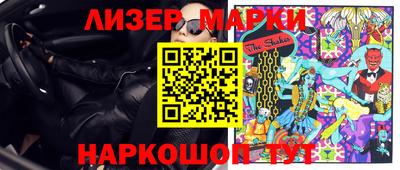 скорость mdpv Кимры
