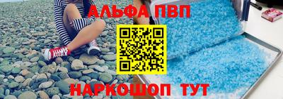 скорость mdpv Кимры