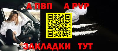 гидропоника Кинель
