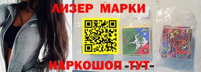 скорость mdpv Кимры
