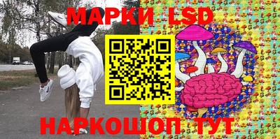 герыч Кингисепп