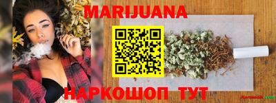 гидропоника Кинель