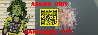 скорость mdpv Кимры