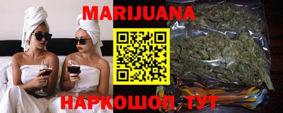герыч Кингисепп