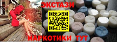 гидропоника Кинель