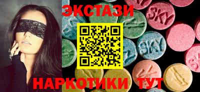 скорость mdpv Кимры