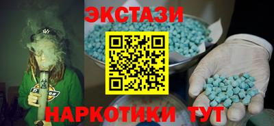 гидропоника Кинель