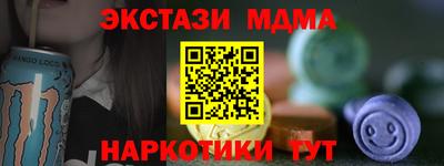 герыч Кингисепп