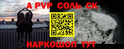 герыч Кингисепп
