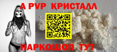 герыч Кингисепп