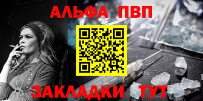 гидропоника Кинель