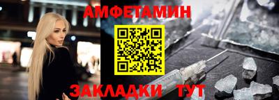 гидропоника Кинель