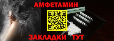 герыч Кингисепп