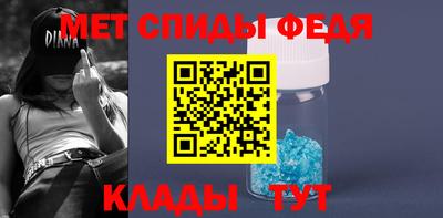 скорость mdpv Кимры
