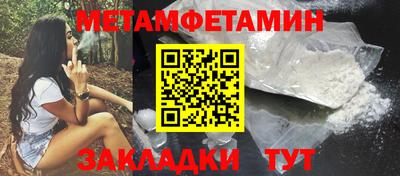 скорость mdpv Кимры