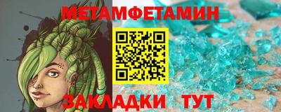 скорость mdpv Кимры