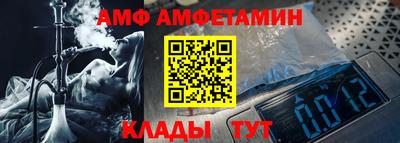 гидропоника Кинель
