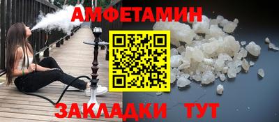 герыч Кингисепп