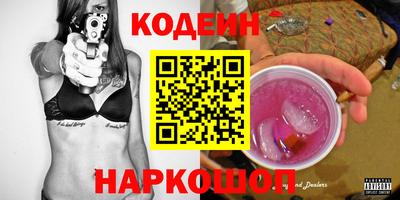 гидропоника Кинель
