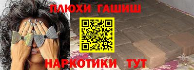 герыч Кингисепп
