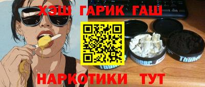 скорость mdpv Кимры