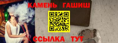 гидропоника Кинель