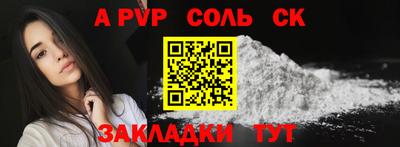 герыч Кингисепп