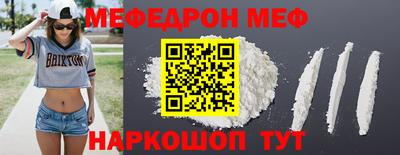 герыч Кингисепп